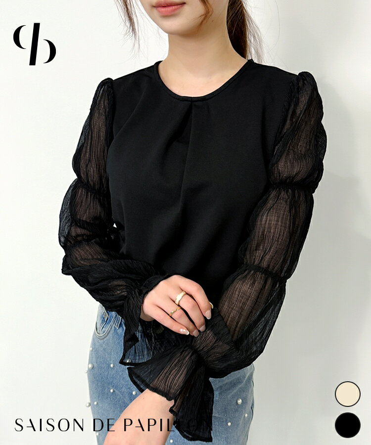 シアードッキングカットソープルオーバー sdpdsn0037