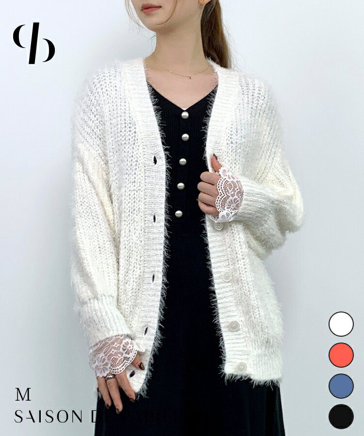 期間限定→1,996円ニット 長袖 秋 冬 秋冬 レディース ニットプルオーバー ショート丈 フェザー シンプル ゆったり 無地 クルーネック SAISON DE PAPILLON sdprb1053のサムネイル