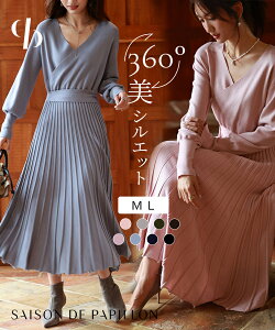 ニット ワンピース ニットワンピース カシュクール プリーツ 長袖 厚手 ひざ下丈 ロング丈 ミモレ丈 秋 冬 お呼ばれ オフィス きれいめ 体型カバー 通勤 ゆったり レディースワンピース ロングワンピース ロング 送料無料 xya1710