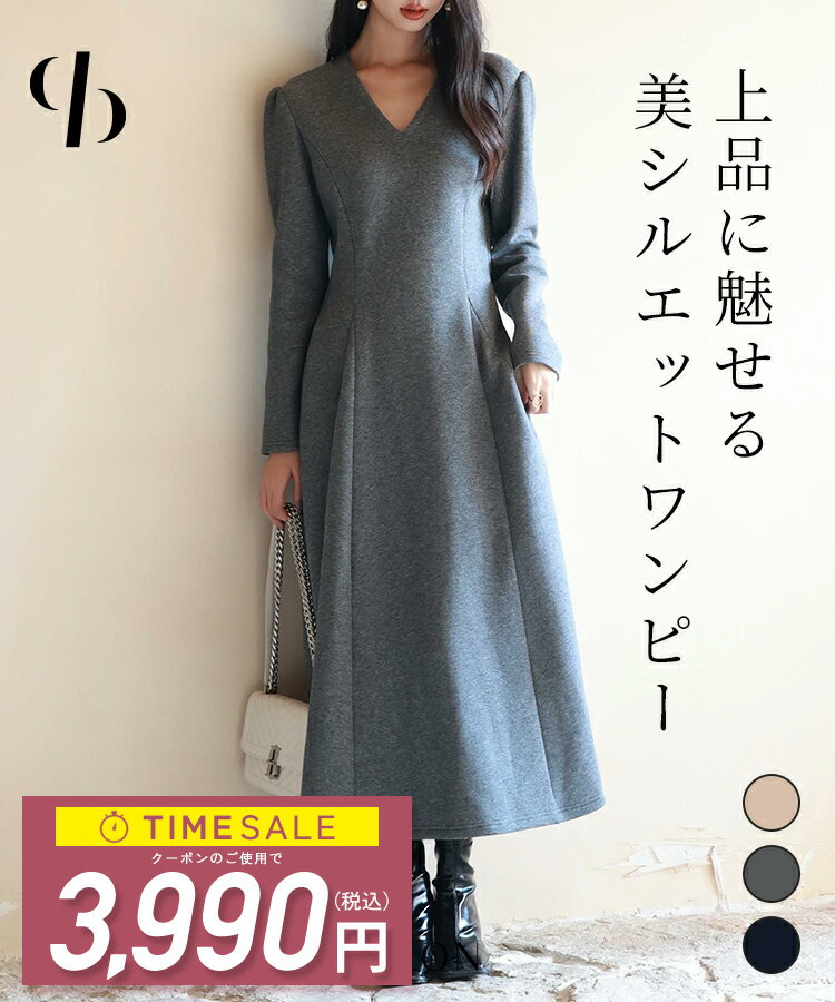 ワンピース レディース ゴアードワ