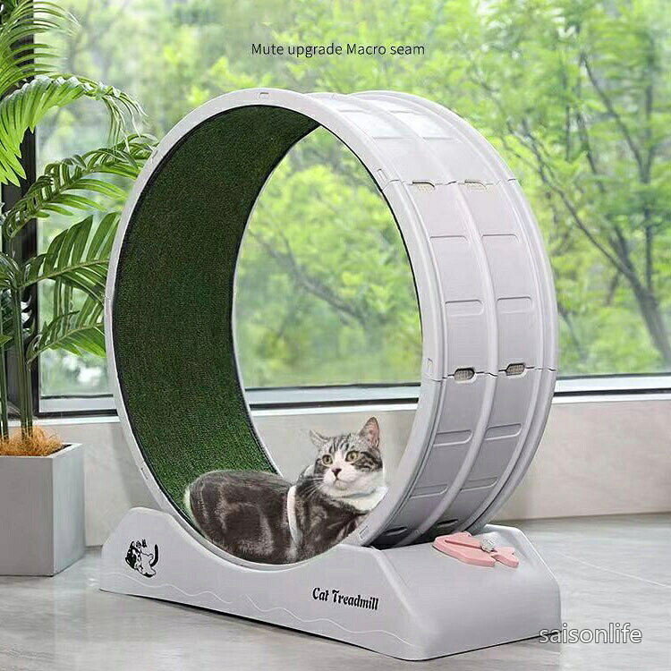 【送料無料】猫用ランニングホイール 回し車 静音 ロック装置内蔵 大型猫対応 運動不足解消 ストレス解消 毎日の運動に グレー — vista 2