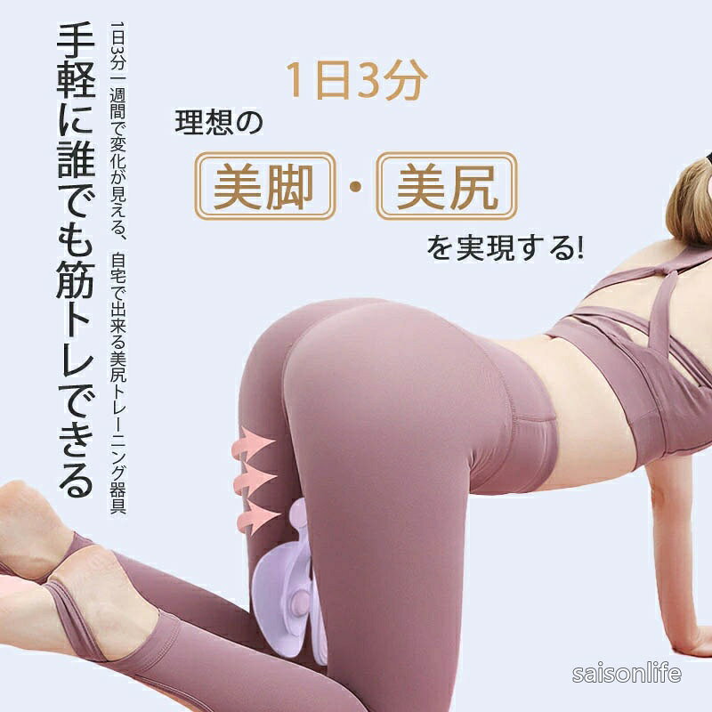 Information 商品情報 配送方法 宅急便