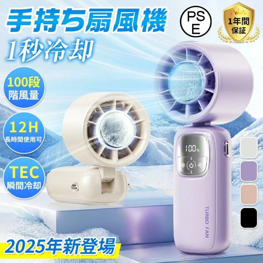 ������ ���� �ϥ�ǥ��ե��� ��ѥץ졼�� 100�ʳ����� ���������� ����� USB �����顼 �䴶 Ĺ���� �Ų� ���� �ƺפ� Ǯ����к� ����