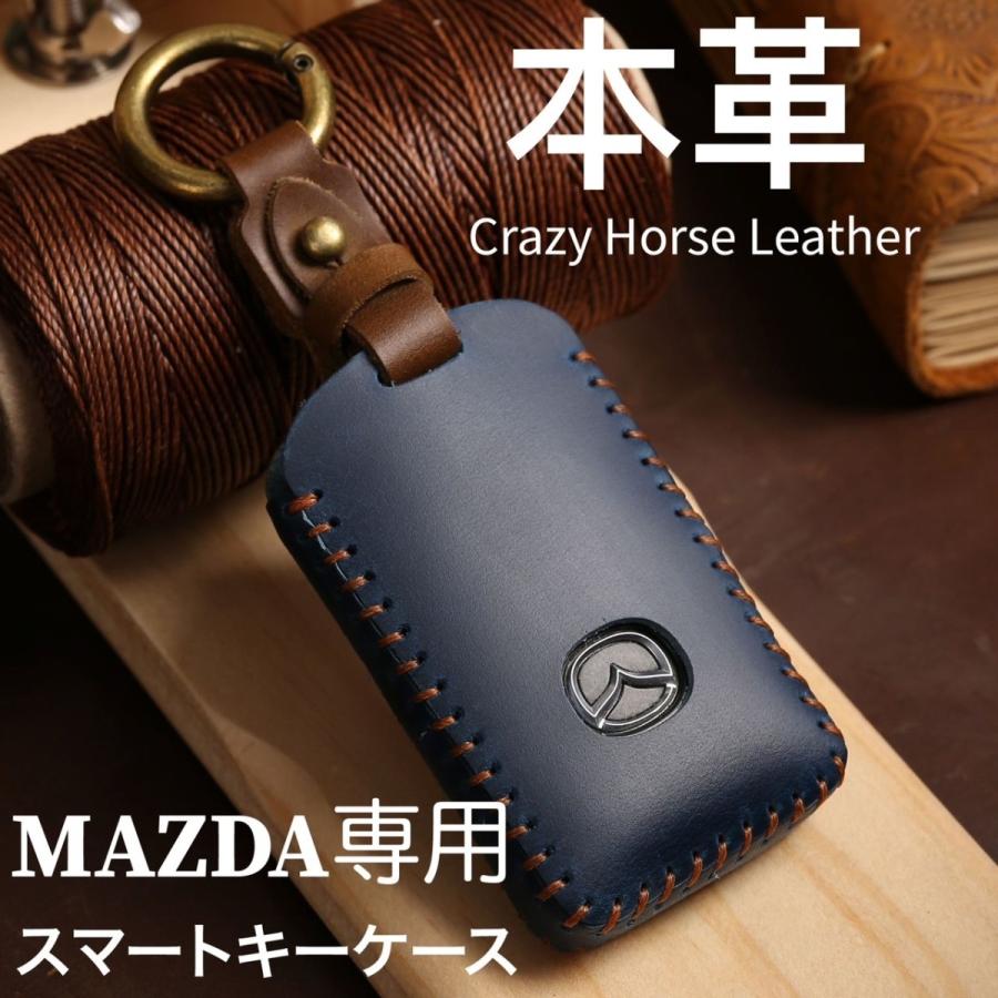 新型 MAZDA CX8 CX5 CX30 CX60 MX30 Xiter マツダ 新型Mazda 3セダン 本革 キーケース レザー キーカバー プレゼント