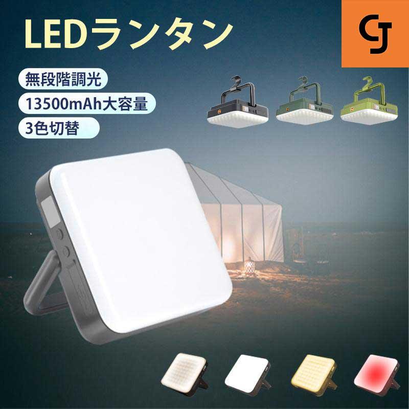 LED󥿥  ż 13500mAh 1000롼 pseǧںѤ ǽդ 뤤 ɿ 3 ̵ʳĴ Ϣ³70h ץ󥿥
