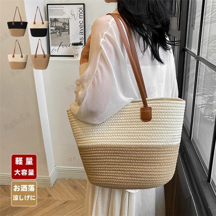 かごバッグ トート カゴバッグ 浴衣 ファスナー トートバッグ レディース 大きめ a4 通勤 夏バッグ サ..