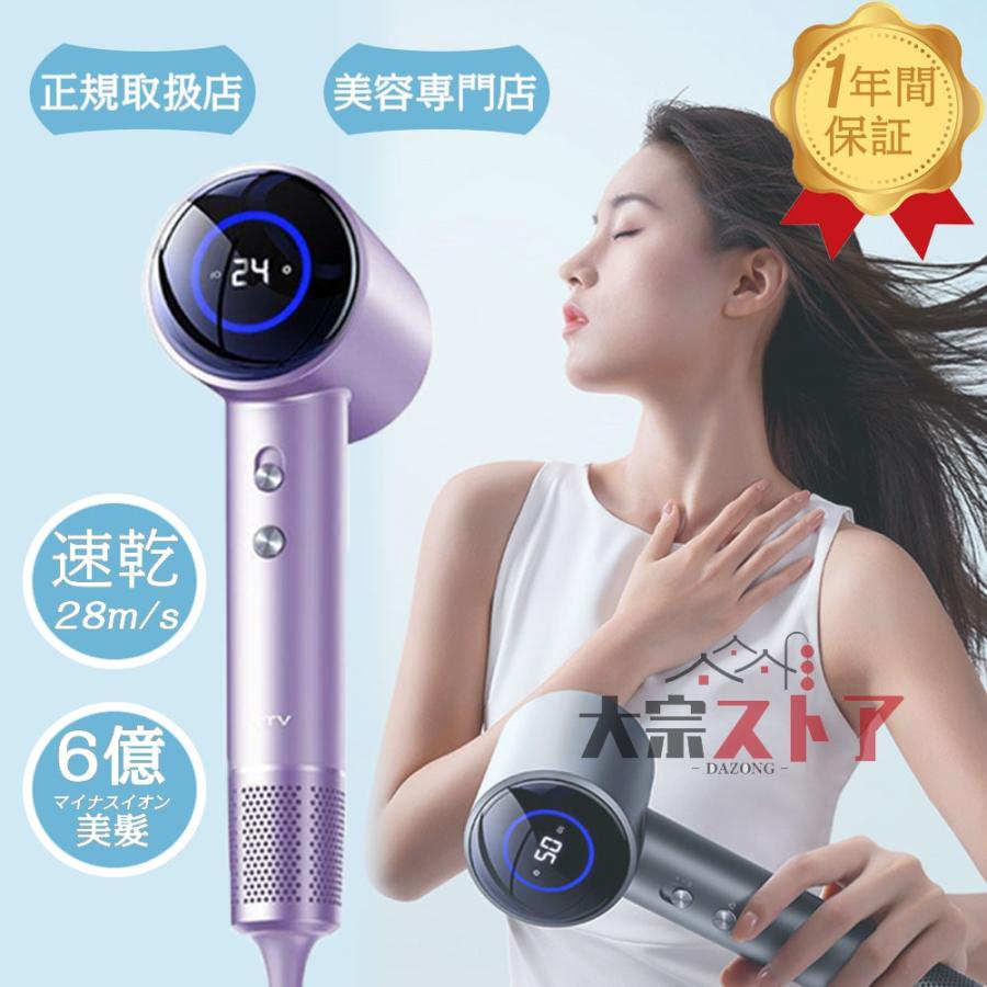 ® ɥ饤䡼  24M/S 3ʳ®  3ʳ®  Ǯɻ 1800W 6ޥʥ ȱ ®ɥ饤...