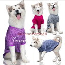 犬 猫 服 ウェア ペット服 ドッグウェア キャットウェア 冬服 洋服 シンプル パーカー 中型犬 大型犬 犬服 ペット服 犬の服 可愛い お出掛け お散歩 冬服