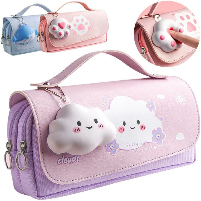 ペンケース 大容量 おしゃれ 可愛い 高校生 小学生 幼稚園 筆箱 筆入れ マルチケース ケース ペンポー..