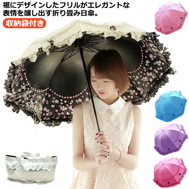  ޤꤿ ե 糰å ׸ ǥ  UVå UPF50 ޤꤿ߻ ä Ǯ  糰 