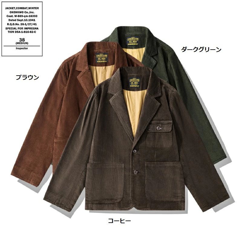 乐天商城 - メンズワークジャケットコーデュロイ　スーツジャケット　100％コットン　上着　カジュアル　格好良い　S~XXL