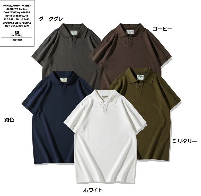 乐天商城 - 春夏 OKONKWO新作コットンメンズTシャツ　アメカジ　無地　ポロシャツ　POLO TEE　半袖 Tシャツ