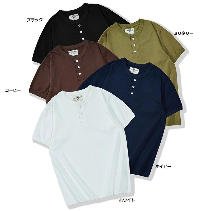 春夏 OKONKWO新作 230gコットンメンズTシャツ　無地　ヘンリー　henry shirt TEE　半袖 Tシャツ