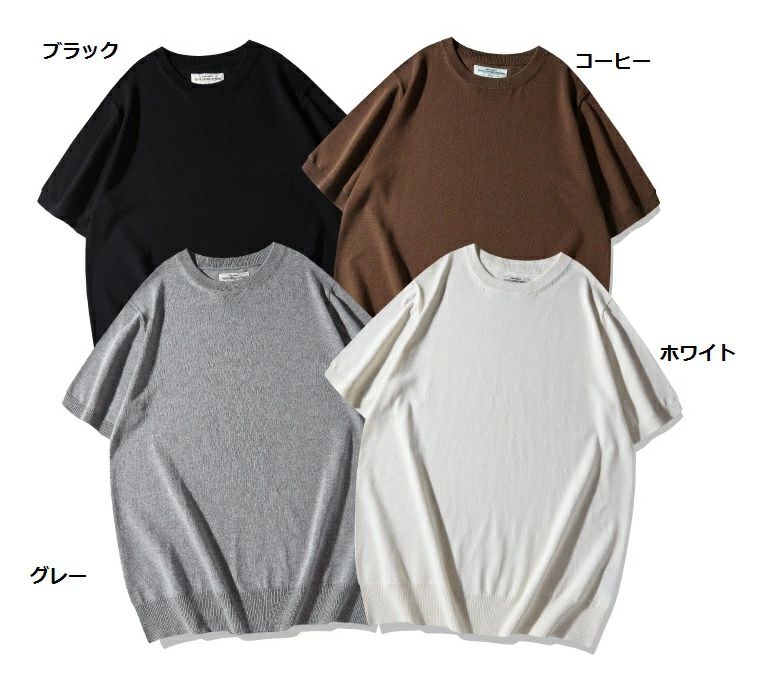 乐天商城 - 春夏 OKONKWO新作 メンズTシャツ無地　レトロ　薄いニット素材　丸襟 TEE　半袖 Tシャツ