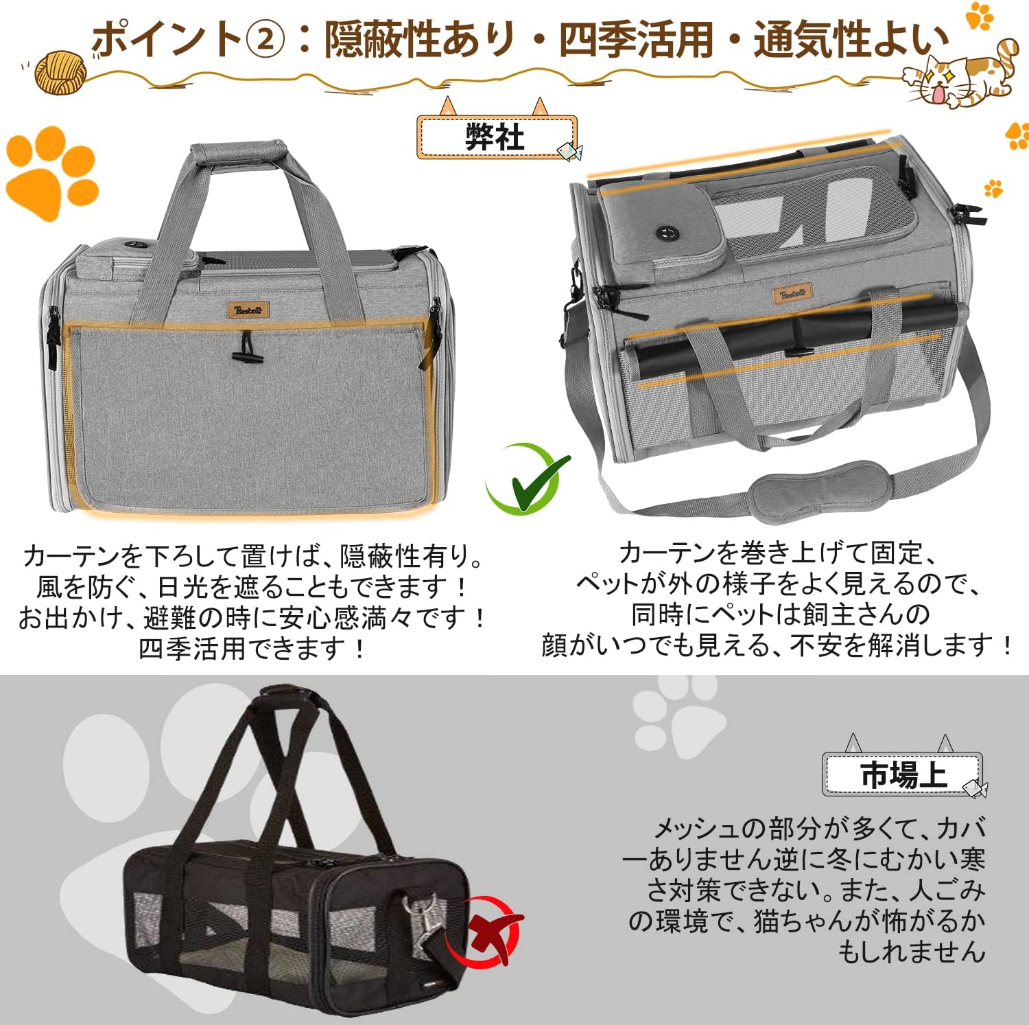 サンプル画像3