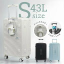 スーツケース 機内持ち込み Sサイズ ストッパー付き USBポート ドリンクホルダー TSAロック 海外 高級感 キャリーケース 超軽量 大容量 かわいい おしゃれ 静音