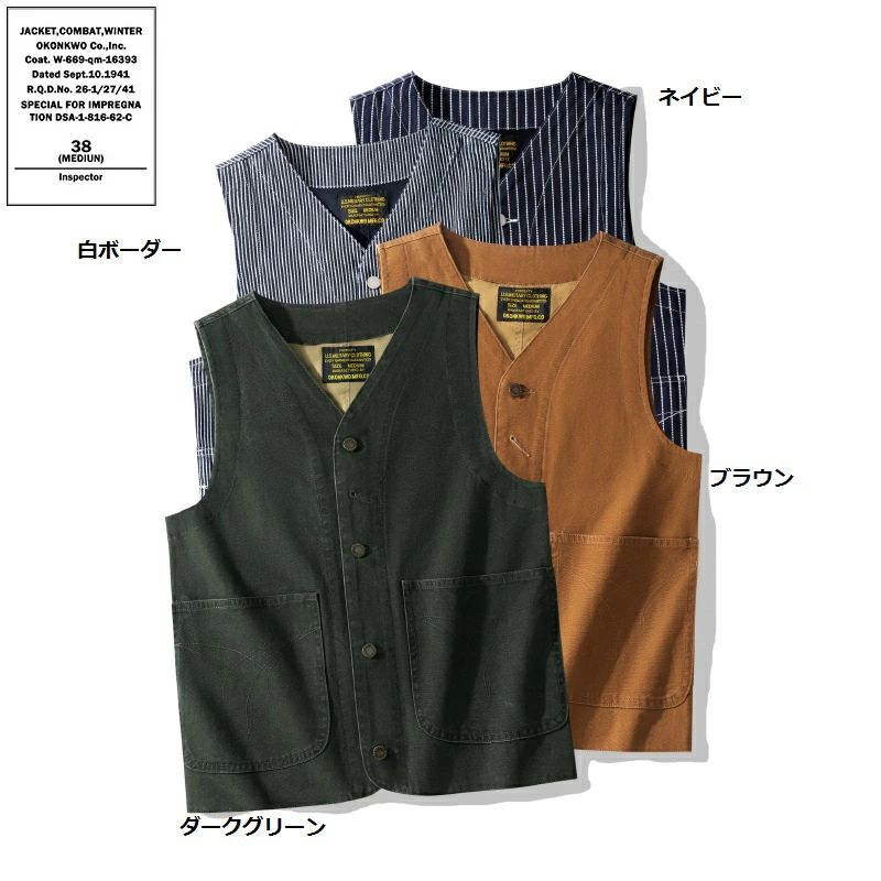 乐天商城 - メンズベスト12oz キャンバス WABASH　ワークジャケット レプリカ デニム コットン デニム アメカジ 　S~2XL