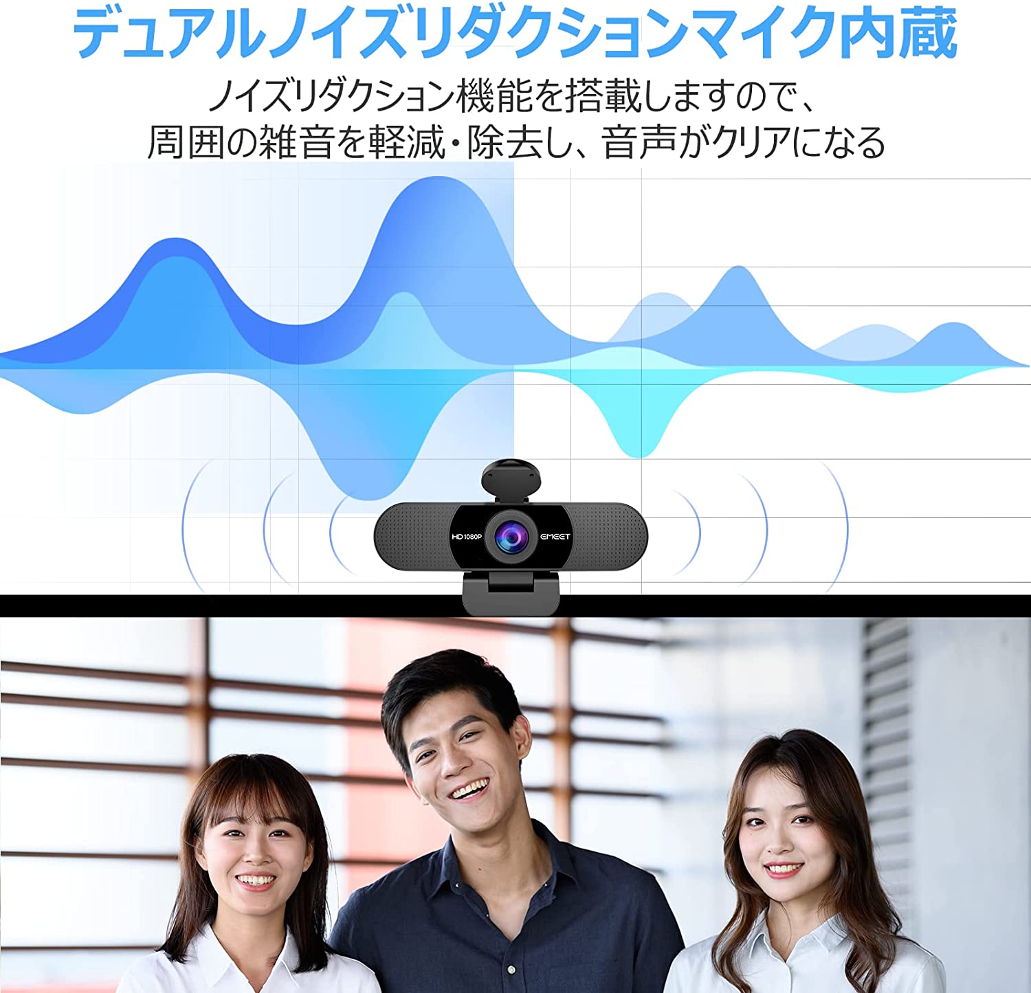 Web����� �����֥���� HD1080P 200������ 90�빭�� �ѥ������ѥ���� ���ȥ꡼�ߥ� ��¢�ޥ��� ����饤������PC����� ��ư����