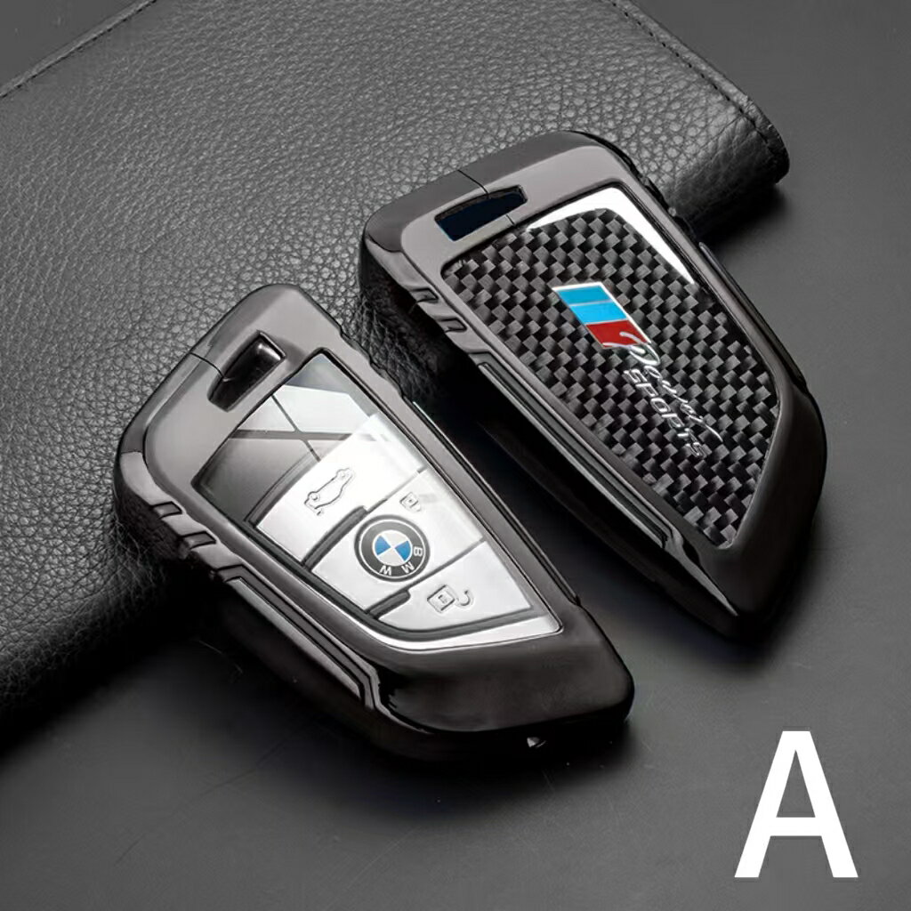 新型 BMW 高級 炭素繊維 F95 F96 G81 G60 G61 G70 G05 G06 G07 G09 U10 U11 U06 I20 X1 X2 X5 X7 M3 M5 iX XM スマート キーケース キーホルダー カーボン