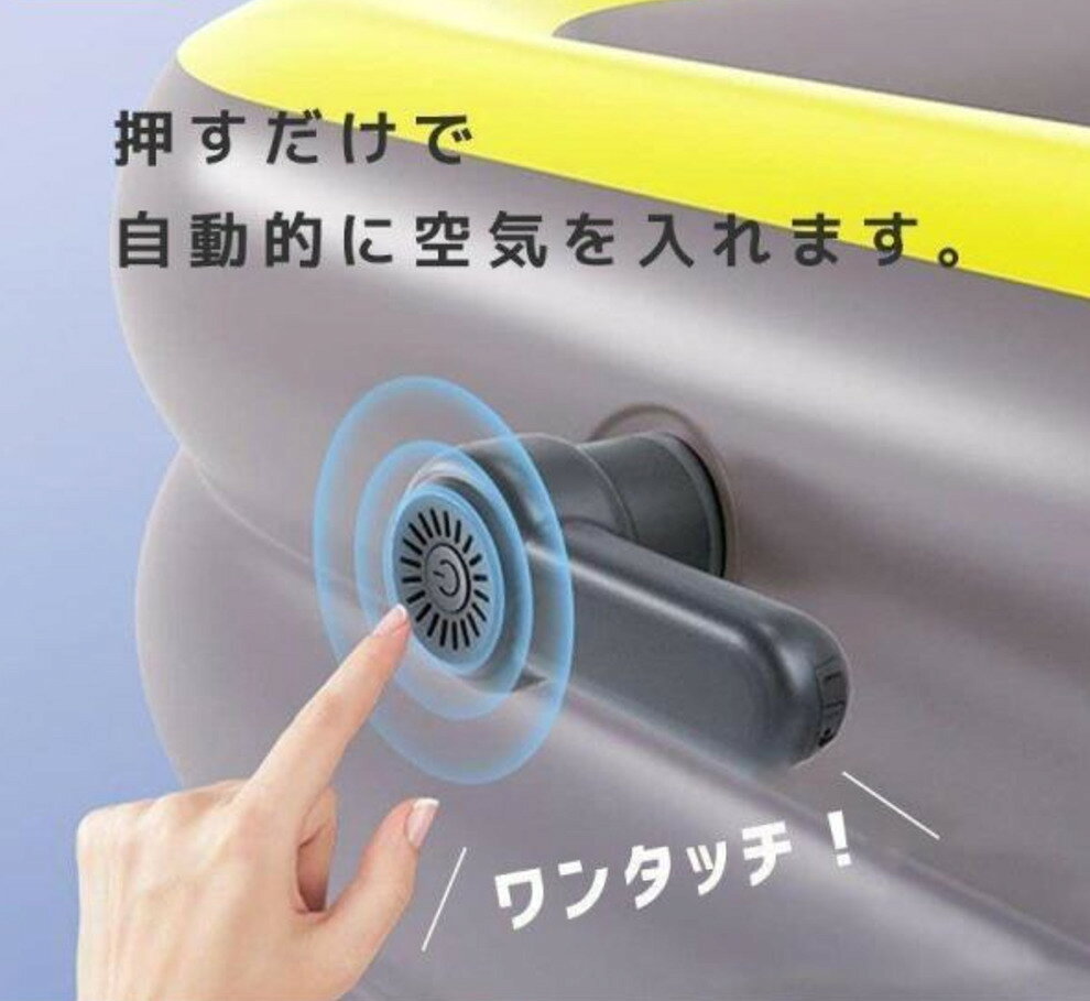プール すべり台付き 大型 家庭用 電動ポンプ...の紹介画像3