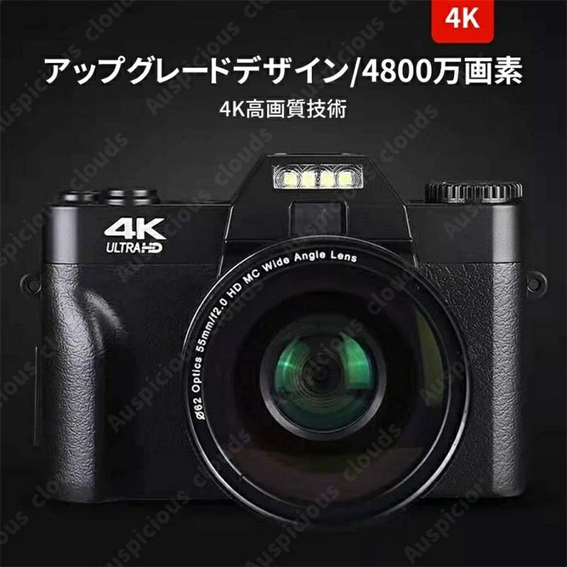 デジタルカメラ 4K 4800万画素 高画質 軽量 一眼レフ wifi機能 3.0インチ HD大画面 オートフォーカス 180°反転 防塵 耐衝撃 写真 動画 ビデオ 初心者 プレゼント 小学生 子供 誕生日 バレンタインデー 女の子男の子修学旅行ギフト