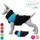 犬服 犬の服 犬用ベスト ダウン風ベスト 犬用アウター ペット服とハーネス一体 ドッグウェア 中綿 秋冬服 小型犬 中型犬 ジップアップ 防寒 温かい