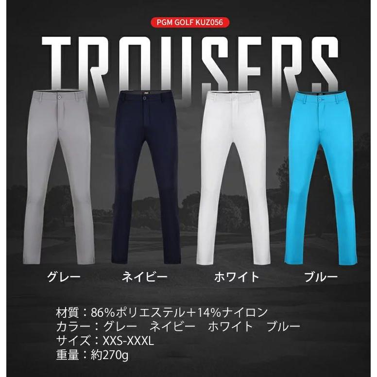 ゴルフウェア メンズ パンツ ゴルフパンツ 敬老の日 春夏 おしゃれ パンツ メンズ...