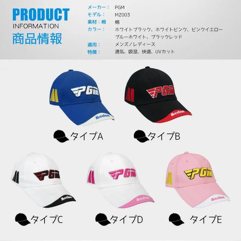 レディースキャップ メンズ ゴルフ キャップ サンバイザー ランニング テニスキャ...