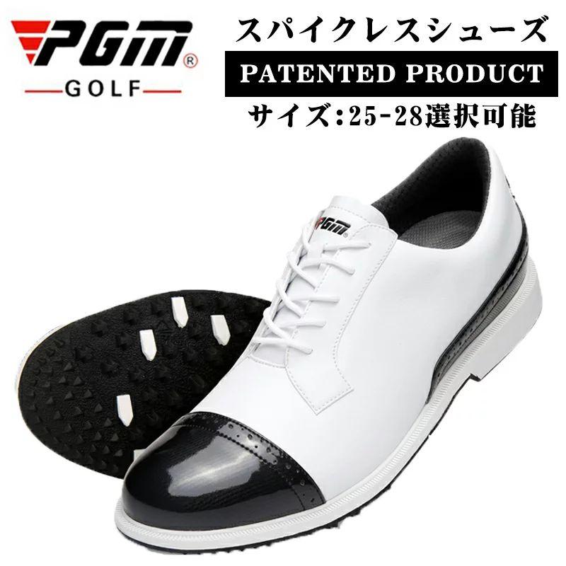 PGM���ˡ����� ����ե��塼�� ��� �ɿ� ���� ��������å� ���ˡ����� ���եȥ���