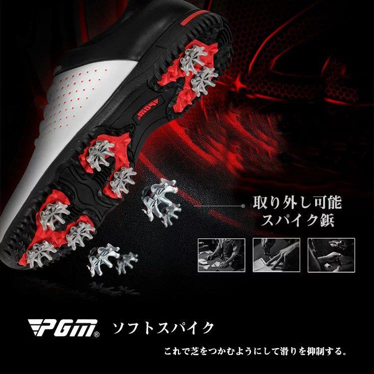 ゴルフシューズ メンズ ソフトスパイク 赤 ゴルフシューズ スパイク鋲 ゴルフシュ...