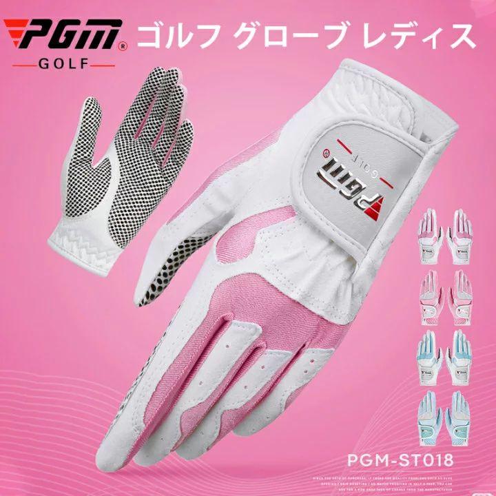 PGM ����� ��ǥ����� �������� ����ռ��� ����ե������� ���ݡ��� ξ���� �ץ쥼��� ���ʤ��¿��� ����å��ϸ��� ��������� ��