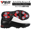 PGMスニーカー ゴルフシューズ スニーカー 強いグリップ 防水 スニーカー メンズ ソフ