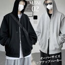 ジップアップ パーカー メンズ 秋冬 フード付き 長袖 トップス ジップアップ ジップパーカー プルオーバー シンプル カジュアル ゆったり 通勤通学 おしゃれ