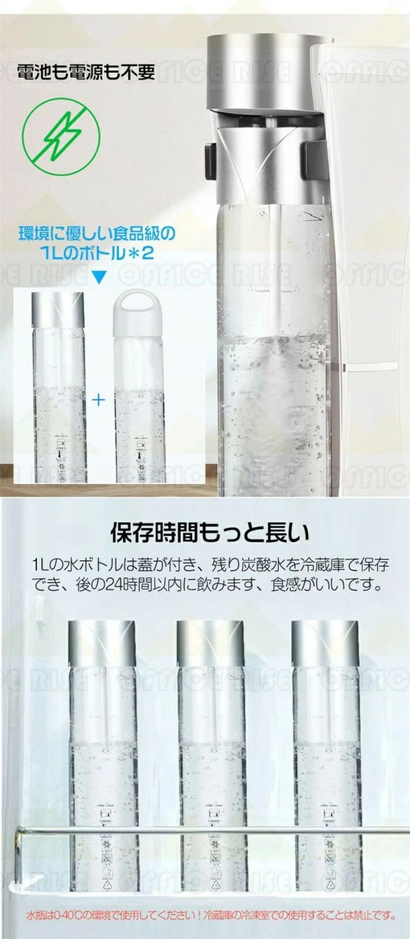 高級 炭酸水マシン 安全性アップ 炭酸水 ソーダ 炭酸 水 専用ボトル付き 炭酸水作り 健康 自動圧力解放 デラックス ソーダ SodaMaker 飲