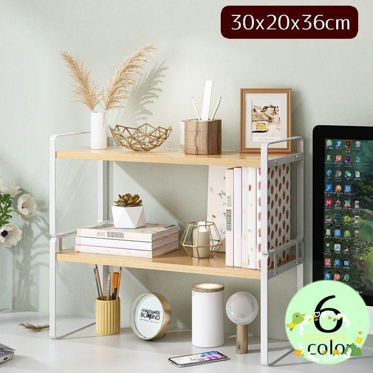 収納ラック 2段 調味料ラック 木目調 幅30cm 卓上 机 オープンラック リビング ダイニング 台所 洗面所..