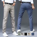 パンツ ゴルフウェア メンズ ゴルフパンツ ズボン ロングパンツ 通気性 脚長効果 夏用 夏服 カジュアル おしゃれ 春夏 敬老の日 父の日 彼氏
