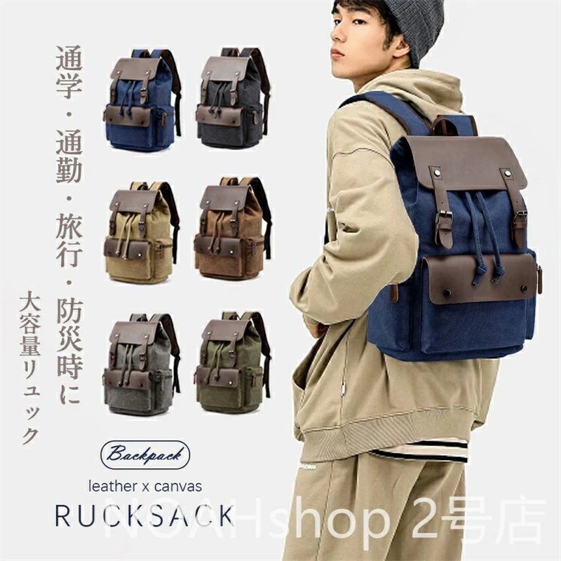 送料無料 大容量 軽く感じる ビジネス リュック 防水 レインカバー チェストベルト 付属 メンズ A3 サイズ ノートPC バイク 通勤 通学 出張 旅行 収納 バックパック リュックサック ブラック 黒 PCリュック クリスマス 実用的 ギフト プレ