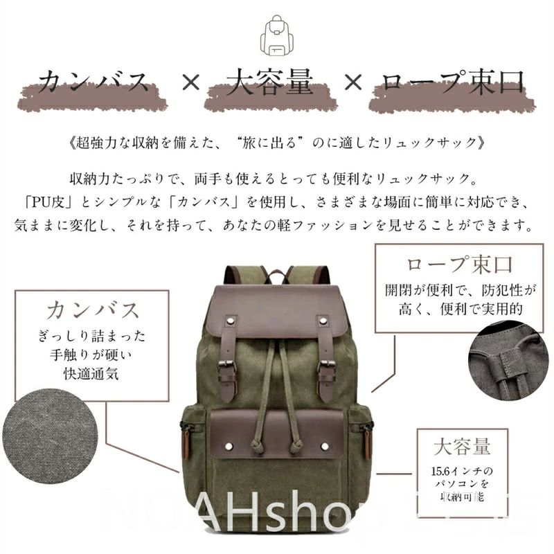 送料無料 大容量 軽く感じる ビジネス リュック 防水 レインカバー チェストベルト 付属 メンズ A3 サイズ ノートPC バイク 通勤 通学 出張 旅行 収納 バックパック リュックサック ブラック 黒 PCリュック クリスマス 実用的 ギフト プレ