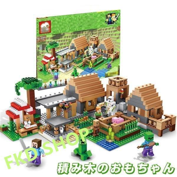 乐天商城 - ブロック おもちゃ 巨象村人 緑モンスター 怪異村 異変 レゴ交換品 プレゼント 子供 男の子 LEGO互換 女の子 知育玩具 レゴコスプレ ブルー 誕生日 プレゼント