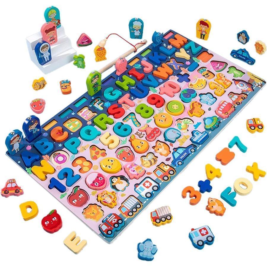 おもちゃ モンテッソーリ教育 知育玩具 学習玩具 積み木 数学力アップ 木製 数字立体パズル 指先訓練 ..