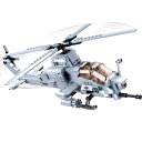 ブロック互換 レゴ 互換品 レゴミリタリー AH-1Z ヴァイパー 攻撃ヘリコプター アメリカ対地 対戦車攻撃 互換品誕生日 プレゼント