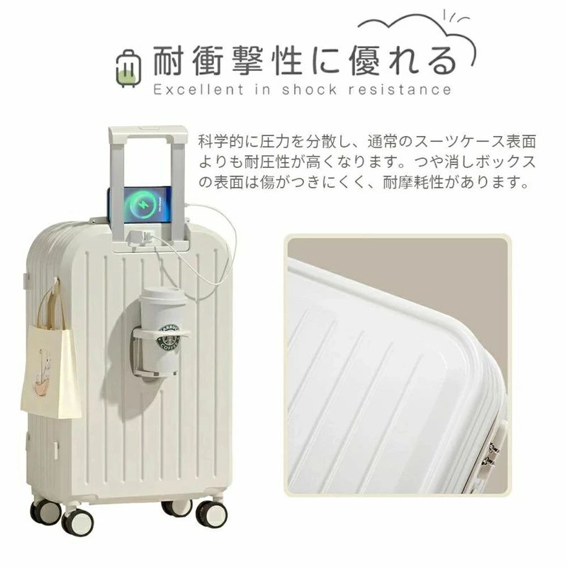 24インチ スーツケース キャリーケース 軽量 おしゃれ シンプル フレームタイプ ダイヤル式 ビジネス バッグ ダブルキャスター 多収納ポケット トランク 修学旅行 海外旅行b-08