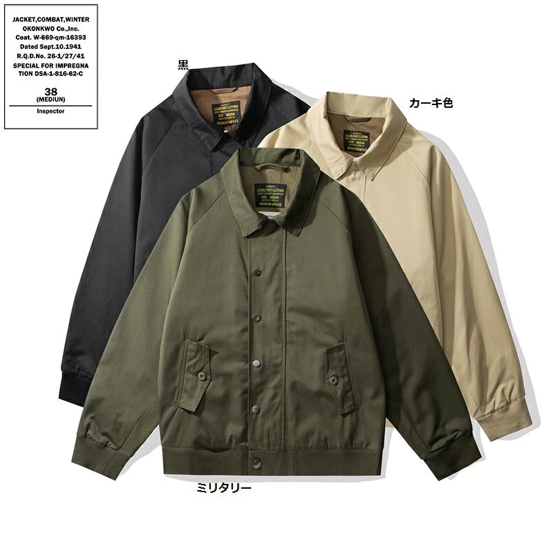 ヴィンテージG-9スタイル スウィングトップ ブルゾンハリントン ジャケット バラクーダ風 ゴルフ S～2XL