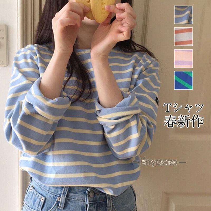 Tシャツ レディース トップス 長袖 カットソー ボーダー 重ね風 ボートネック ストリート ゆったり カジュアル シンプル 無地のサムネイル
