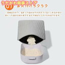 砂取りマット 猫砂 マット 砂取りマット 猫 トイレマット 特大 猫用 猫砂キャッチャー 猫砂マット トイレ ペットマット 猫砂飛び散り防