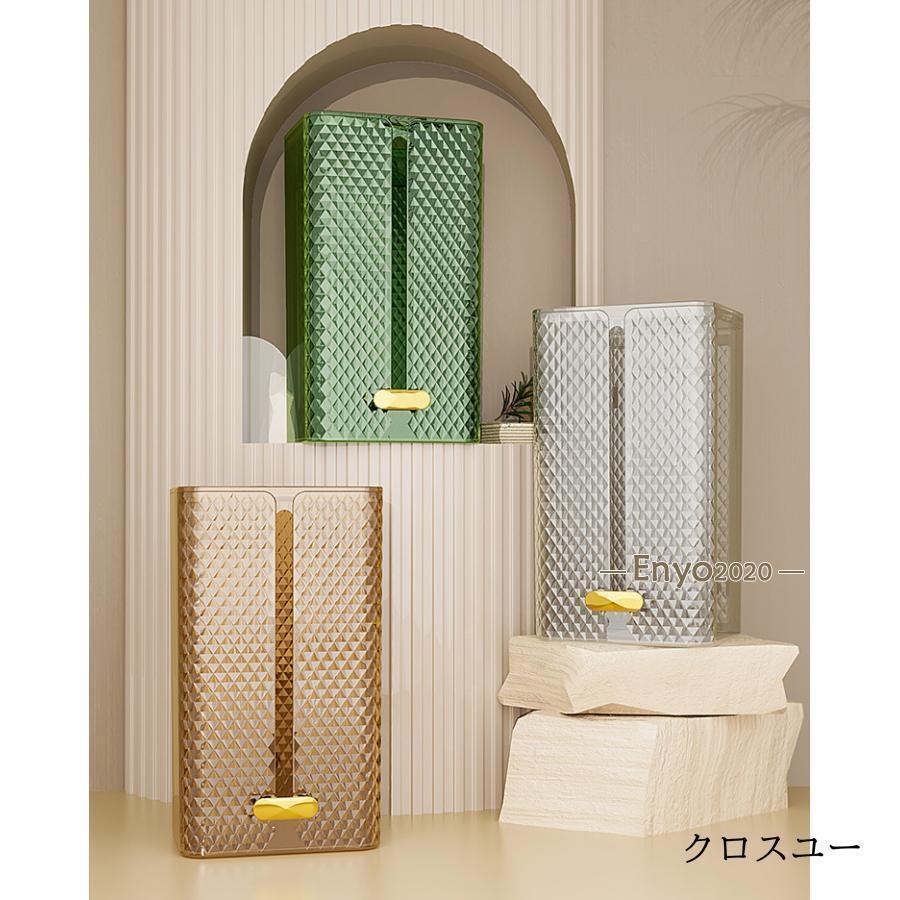 ティッシュケース ティッシュボックス インテリア 日用雑貨 長方形 クリア 半透明 キラキラ ペーパータオル キッチンペーパー おしゃれ 高級感