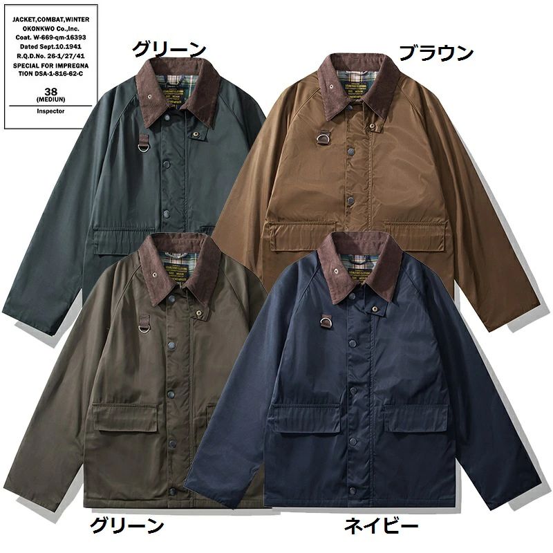 採寸は下記通りです。 S: 着丈62cm 　バスト110cm　肩-袖71cm M： 着丈64cm 　バスト116cm　肩-袖72cm L： 着丈66cm 　バスト122cm　肩-袖74cm XL： 着丈68cm 　バスト126cm　肩-袖76cm 2XL: 着丈71cm 　バスト130cm　肩-袖79cm 3XL: 着丈73cm 　バスト134cm　肩-袖81cm ■素材　コットン　ポリエステル ■生地備考　 　【透け感】なし　　　【生地の厚さ】普通　　　【伸縮性】なし ■生産国　　中国製 ■注意事項 ※寸法は商品を平置きにし、外側から採寸したサイズです。メジャーでの採寸のため、多少の誤差がある場合がございますがご了承ください。 ※当店が取り扱っている商品は、海外からの買い付けが多いため、縫製が国内のものより雑な場合がございます。 「生地を織る際の糸の繋ぎ目や多少のほつれ、糸が出ている」などが生じる場合がございますが、品質上の問題ではないため、これらの理由では返品をお受けできません。 ※細部が画像と若干違う場合や日本語表示の品質タグがついていない場合もございます。気になさる方はご遠慮ください。 ※商品画像はできる限り実物の色に近づけるように加工しておりますが、お客様のご使用するモニター、照明により多少色の変化が感じられる場合がございます、ご了承ください。