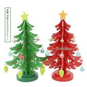 クリスマスツリー 木製 ミニツリー 部屋飾り 木製 デーブルツリー サンタ おしゃれ 安い オーナメント デコレーション お祝い プレゼント 置物 パ