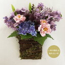 母の日 プレゼント 2023 玄関 インテリア ギフト 花 枯れない花 雑貨 置物 壁掛け 新築祝い 記念日 結婚記念日 一年中飾れる
