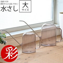 https://thumbnail.image.rakuten.co.jp/@0_mall/saisyokukenbi/cabinet/tmb/g013001_tmb.jpg